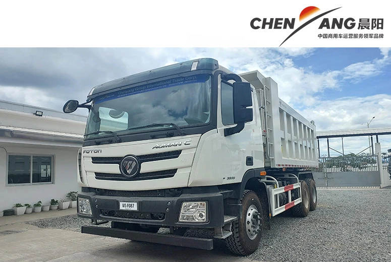 FOTON AUMAN GTL-E 6X4 Dump Truck