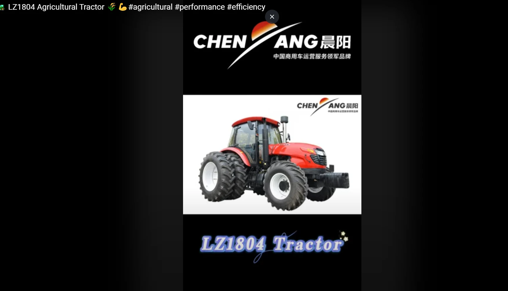 LZ1804 Agricultural Tractor