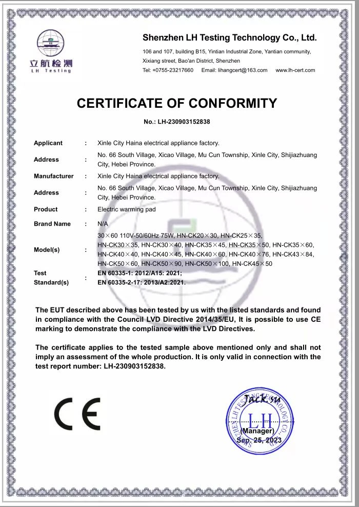 e37f4559-66c2-44e3-9da3-9601affb0b01