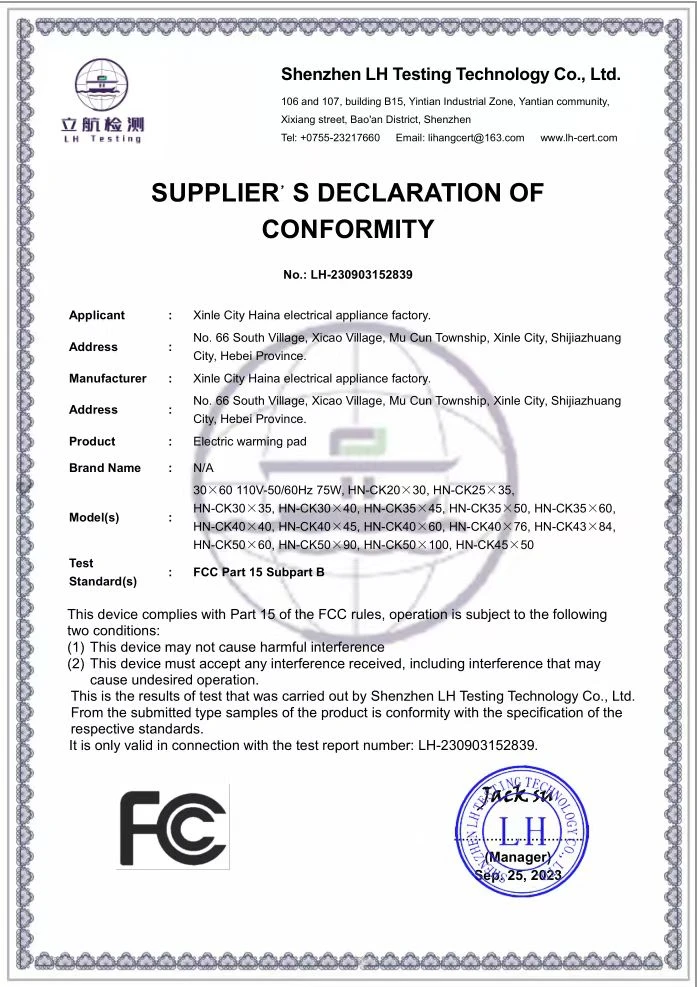 3363a933-6604-49eb-b679-598b294c3e40