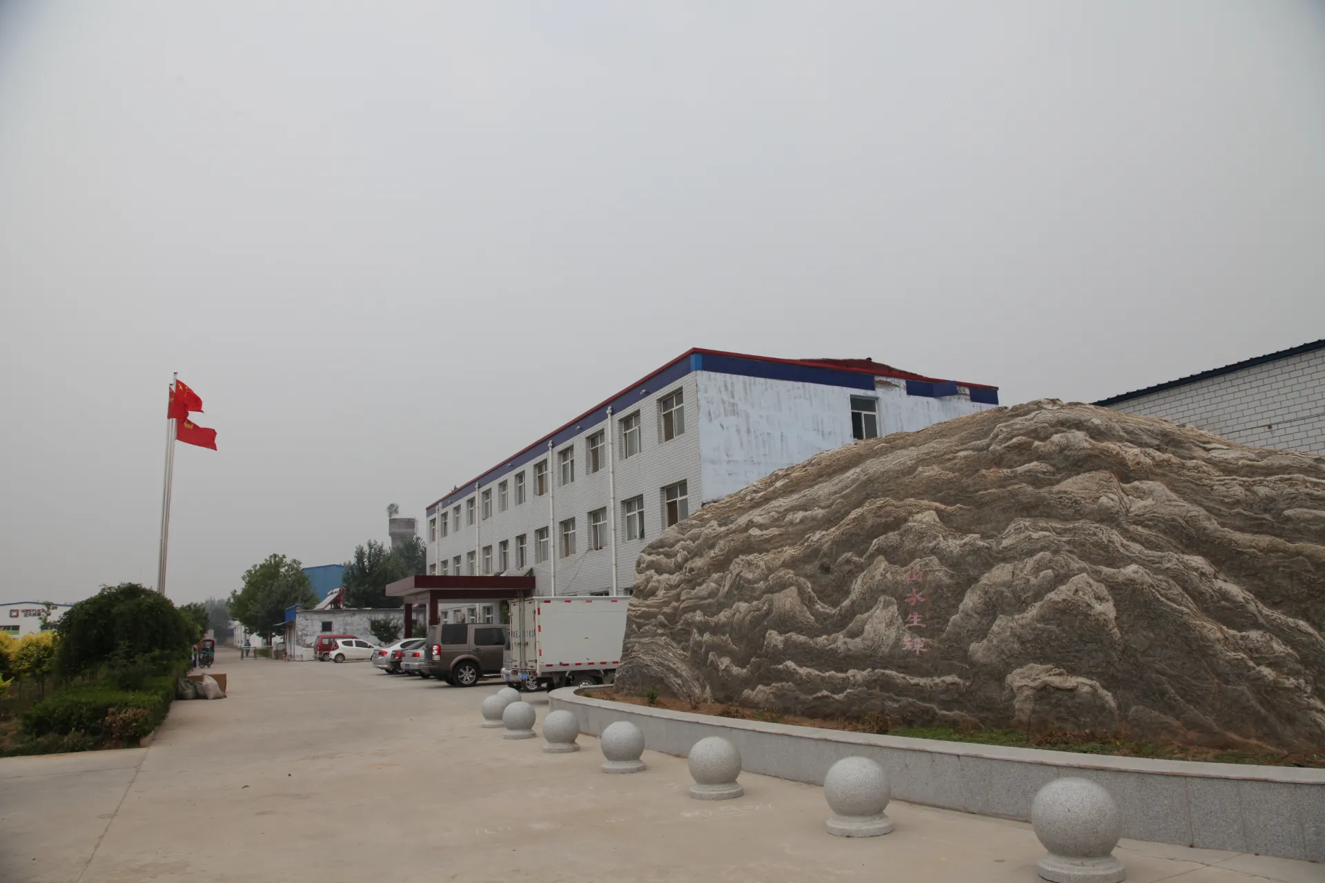 small heating pad for face