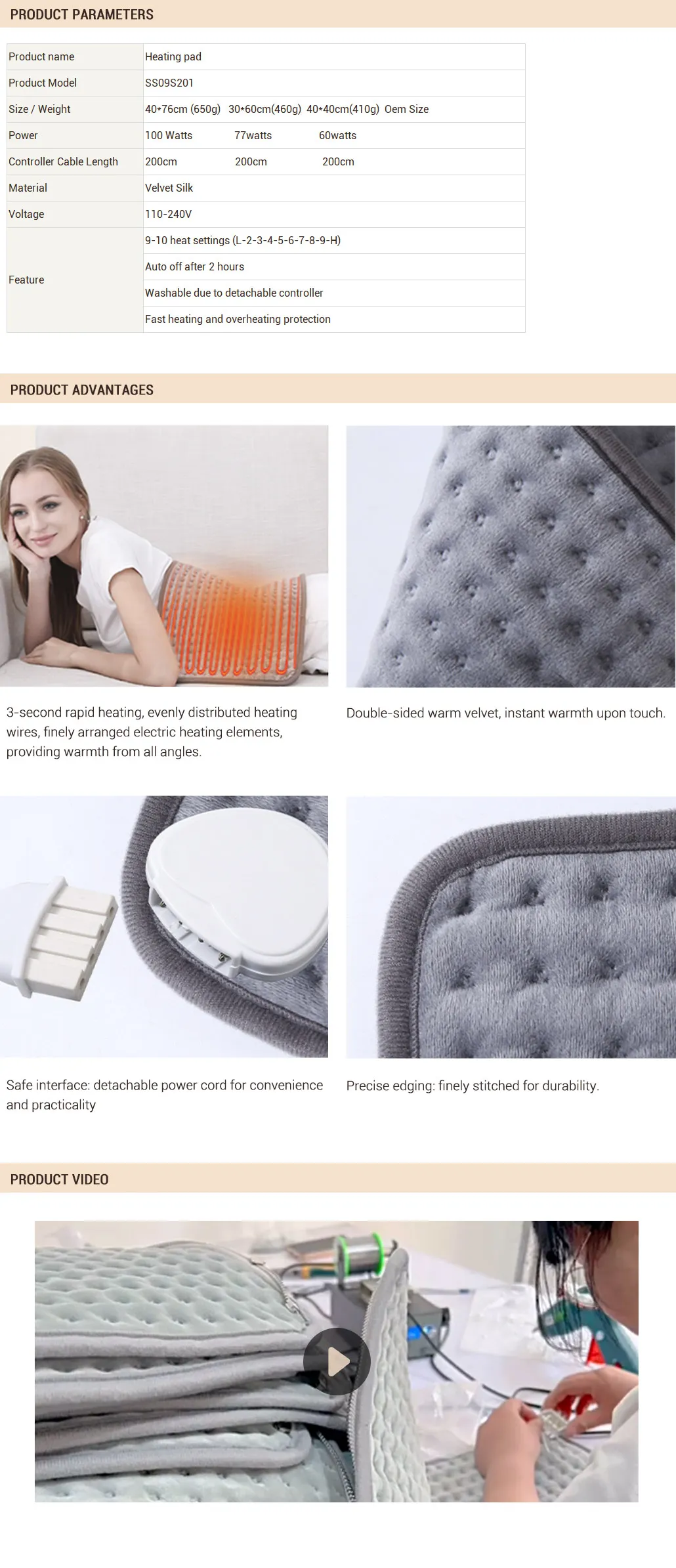12v pet heating pad