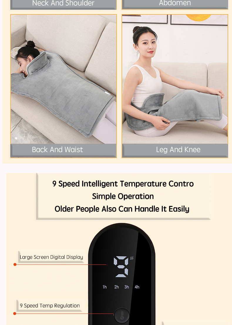 Read More About pure neck and shoulder heating pad