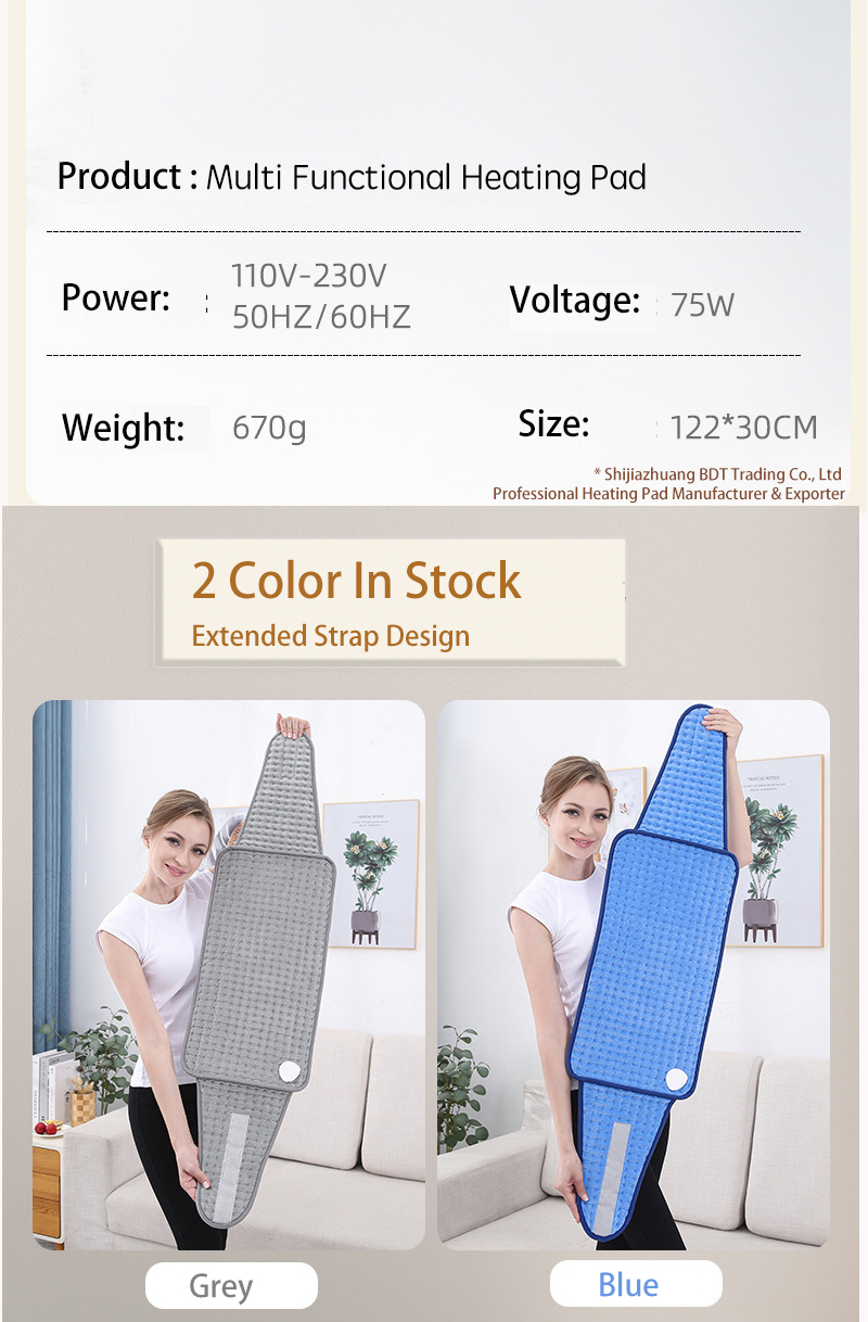 Electric Heating Waist Belt - Shijiazhuang BDT Heating Pad Co., Ltd.