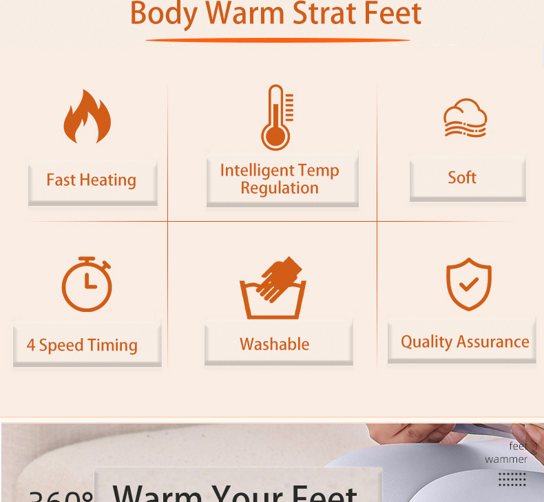 far infrared heating pad