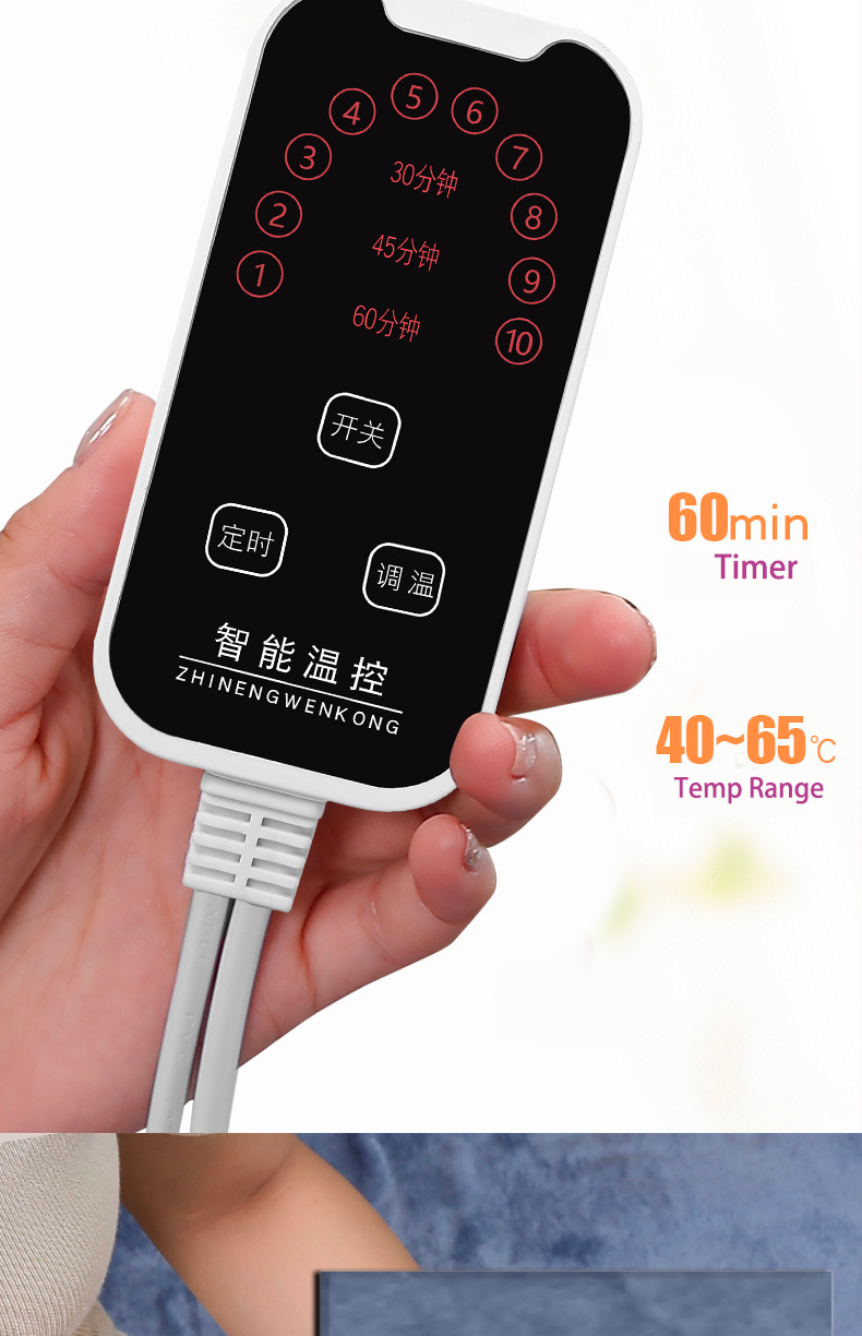 Usb Electric Blanket