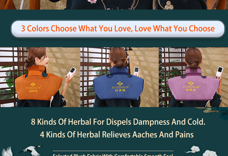 vintage electric heating pad