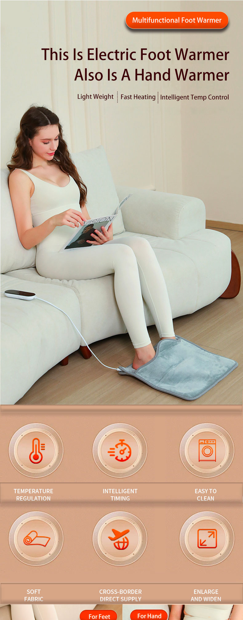 Read More About warm foot pad