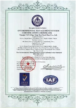 Many of our main garden products have obtained patent certificates, not only appearance design patent certificate, but also utility model patent certificate.This marks that our scientific and technological innovation ability, research and development ability, standardized corporate management, and talent team training have been authoritatively affirmed and recognized. It is not only an honor, but also a responsibility.