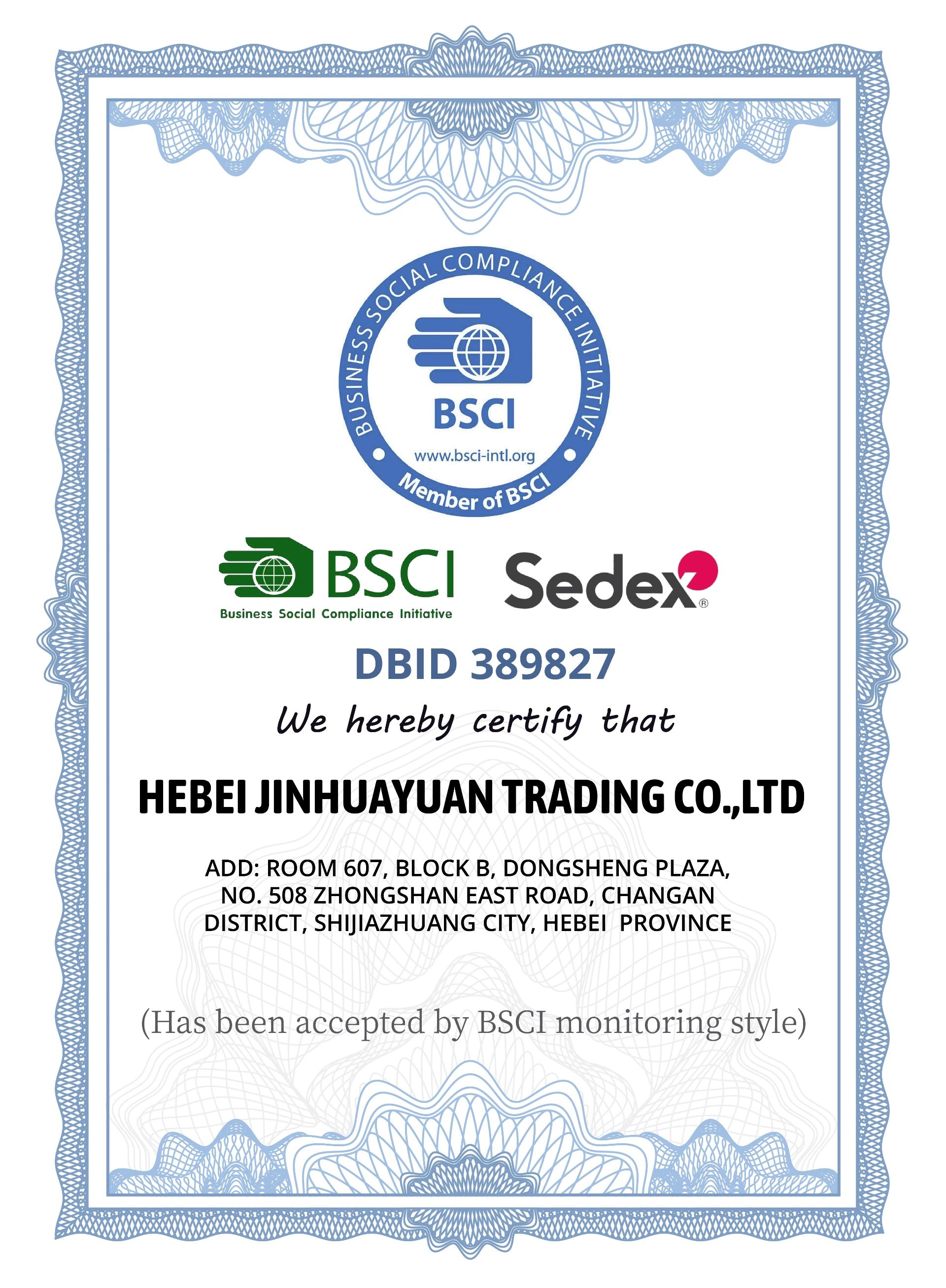 Its full name is business social initiative. We adhere strictly to equivalent standards and are committed to delivering high-quality and ethically produced products. Achieving this certification is a good proof that we comply with laws and regulations during production and operation. It is a good proof for our effort and achievement in paying attention to employee rights and interests, promoting environmental protection, and providing safe products.