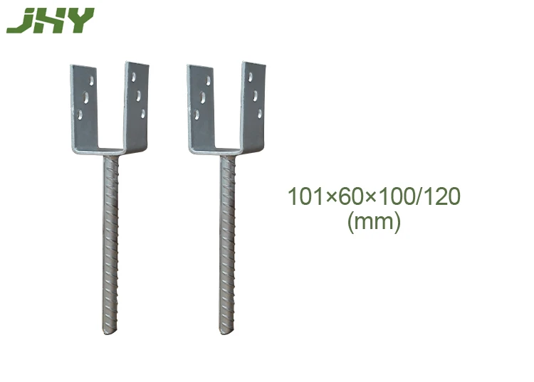FENCE POST SUPPORT U-FORM SIZE 101MM