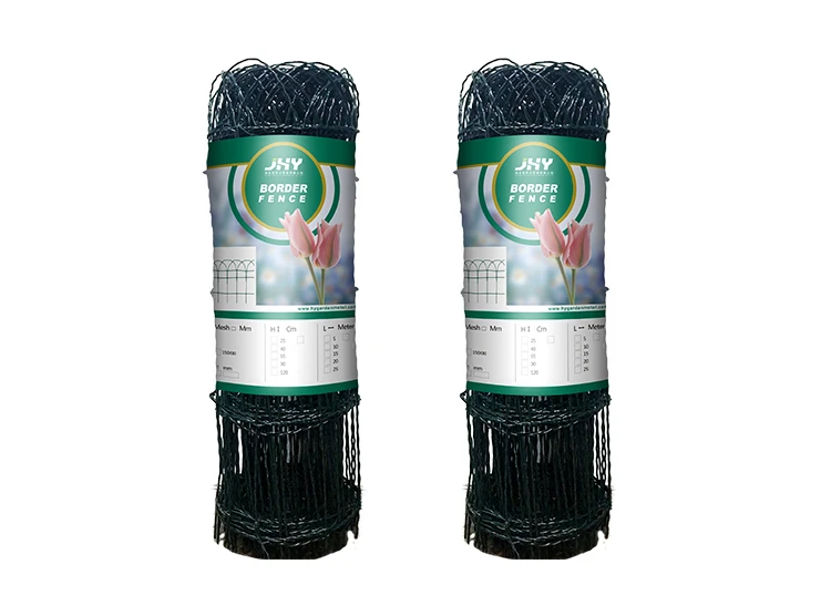 PVC COATED WIRE BORDER FENCE SIZE 25CM×25M