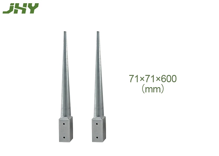 FENCE POST SPIKES 71×71×600MM