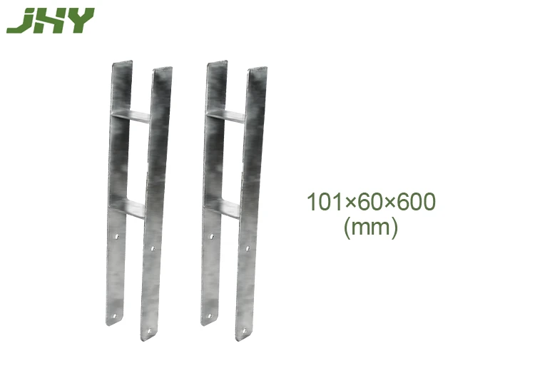 FENCE POST SUPPORT H-FORM SIZE 101×60×600MM