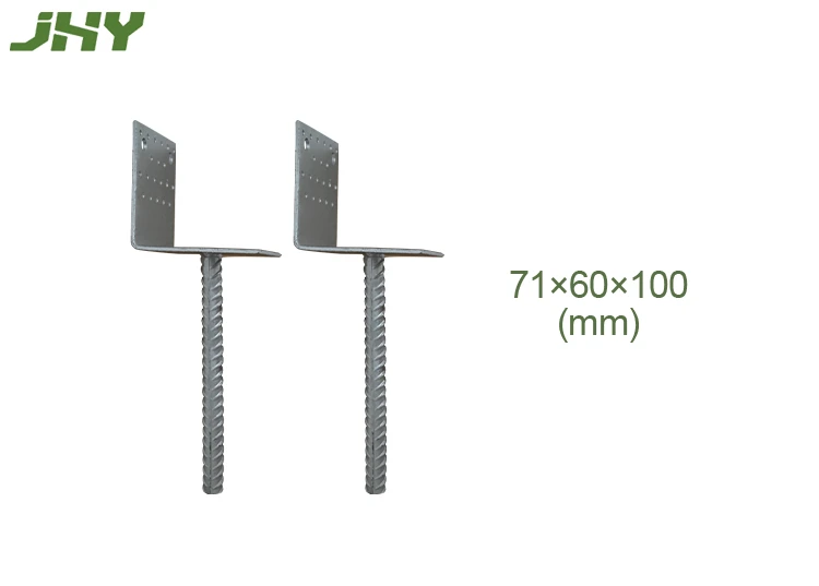 FENCE POST SUPPORT L-FORM SIZE 71×60×100MM