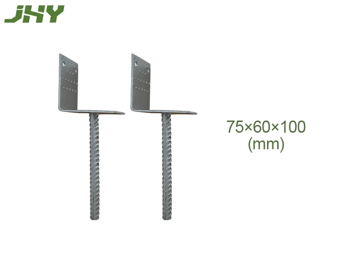 FENCE POST SUPPORT L-FORM SIZE 75×60×100MM