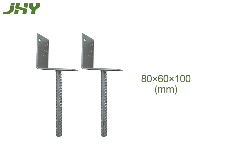 FENCE POST SUPPORT L-FORM SIZE 80×60×100MM