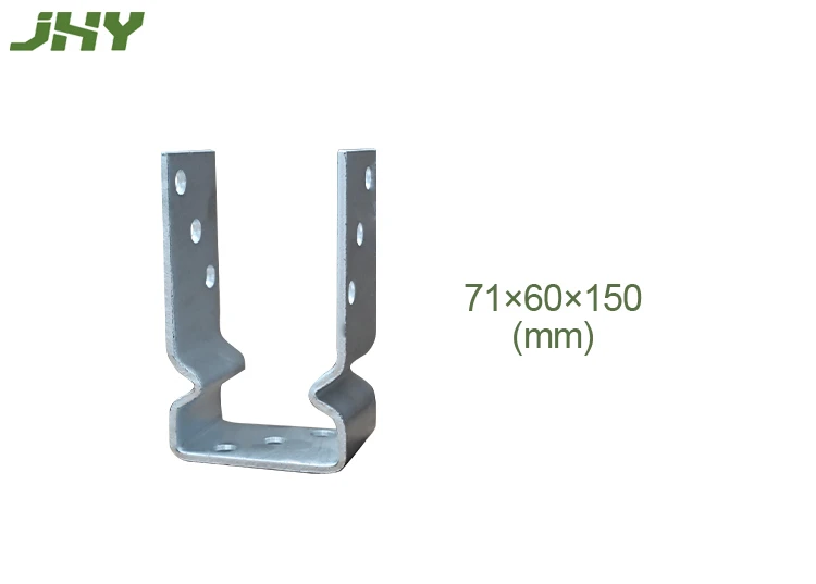 FENCE POST SUPPORT U-FORM SIZE 71×60×150MM