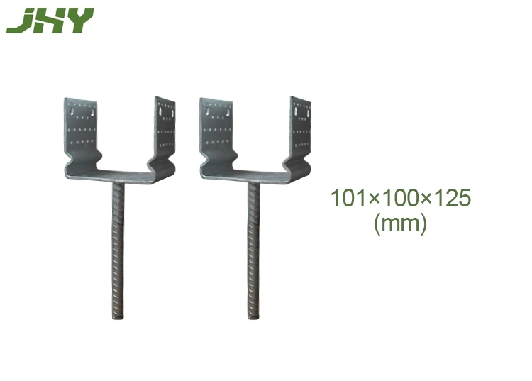 FENCE POST SUPPORT W-FORM SIZE 101×100×125MM