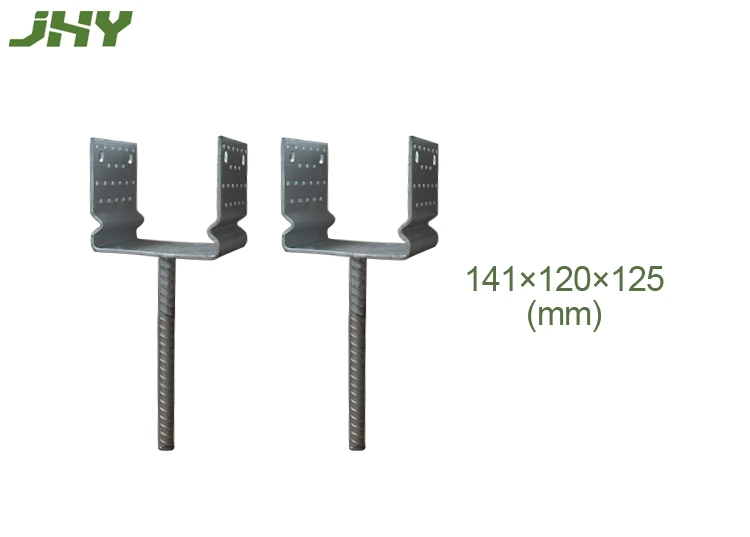 FENCE POST SUPPORT W-FORM SIZE 141×120×125MM