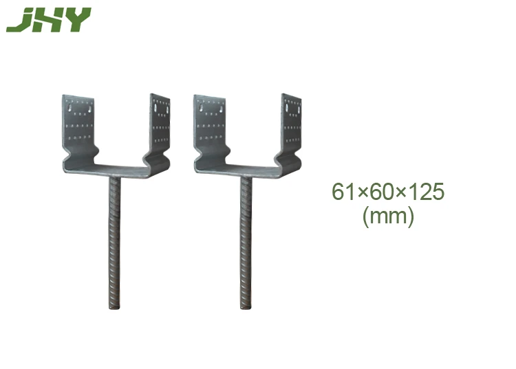 FENCE POST SUPPORT W-FORM SIZE 61×60×125MM