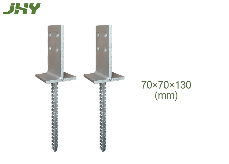 FENCE POST SUPPORT T-FORM SIZE 70×70×130MM