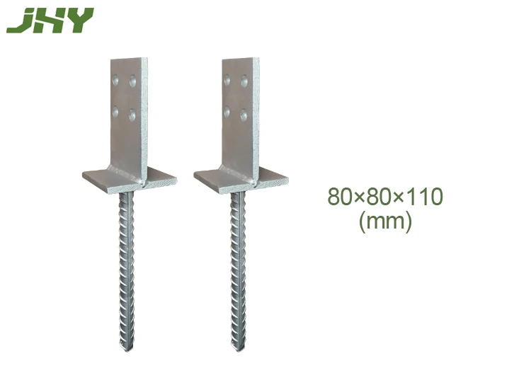 FENCE POST SUPPORT T-FORM SIZE 80×80×110MM