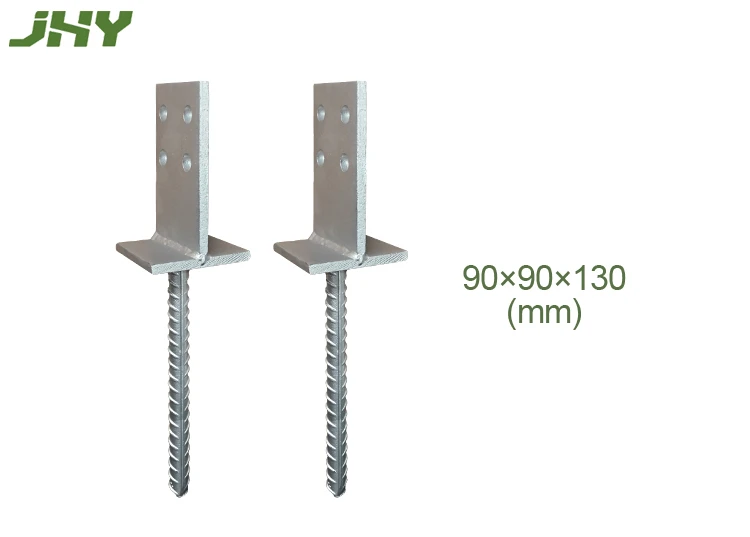 FENCE POST SUPPORT T-FORM SIZE 90×90×130MM