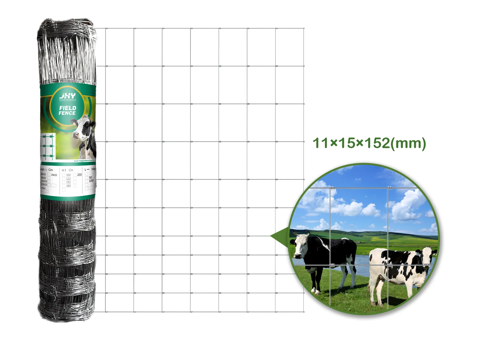 Field Fence 11×15×152cm.webp1