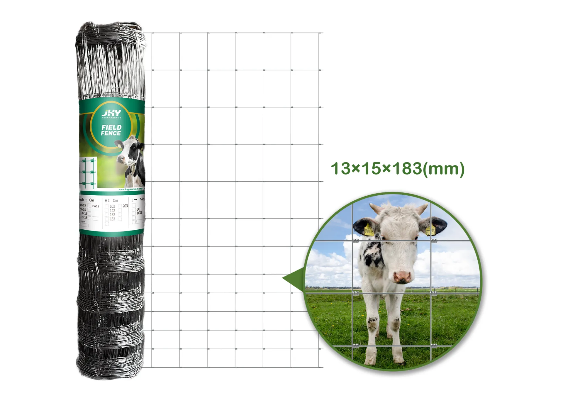 Field Fence 13×15×183cm.webp1