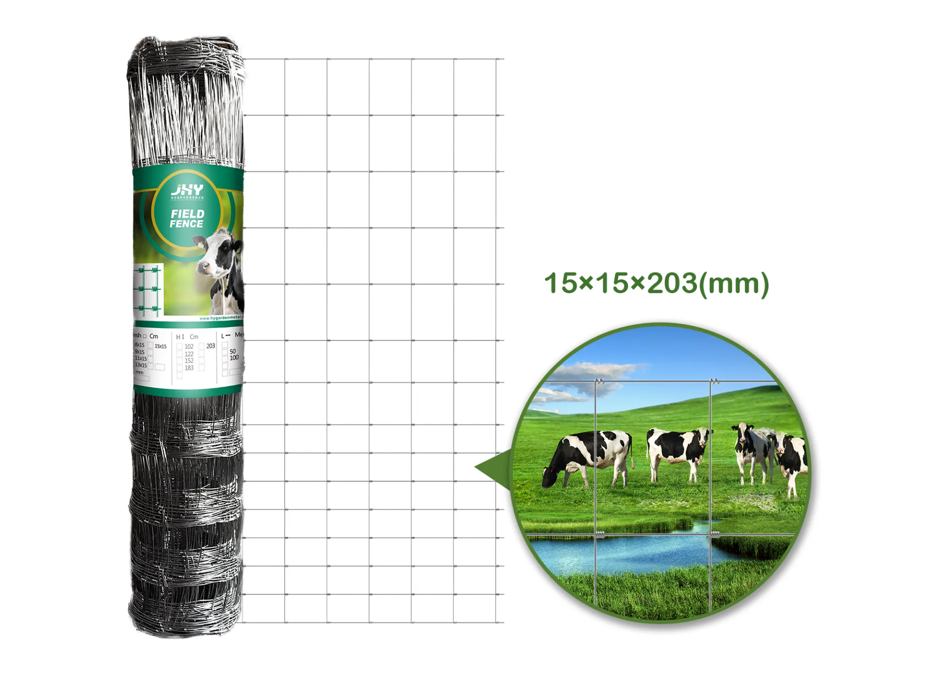 Field Fence 15×15×203cm.webp1