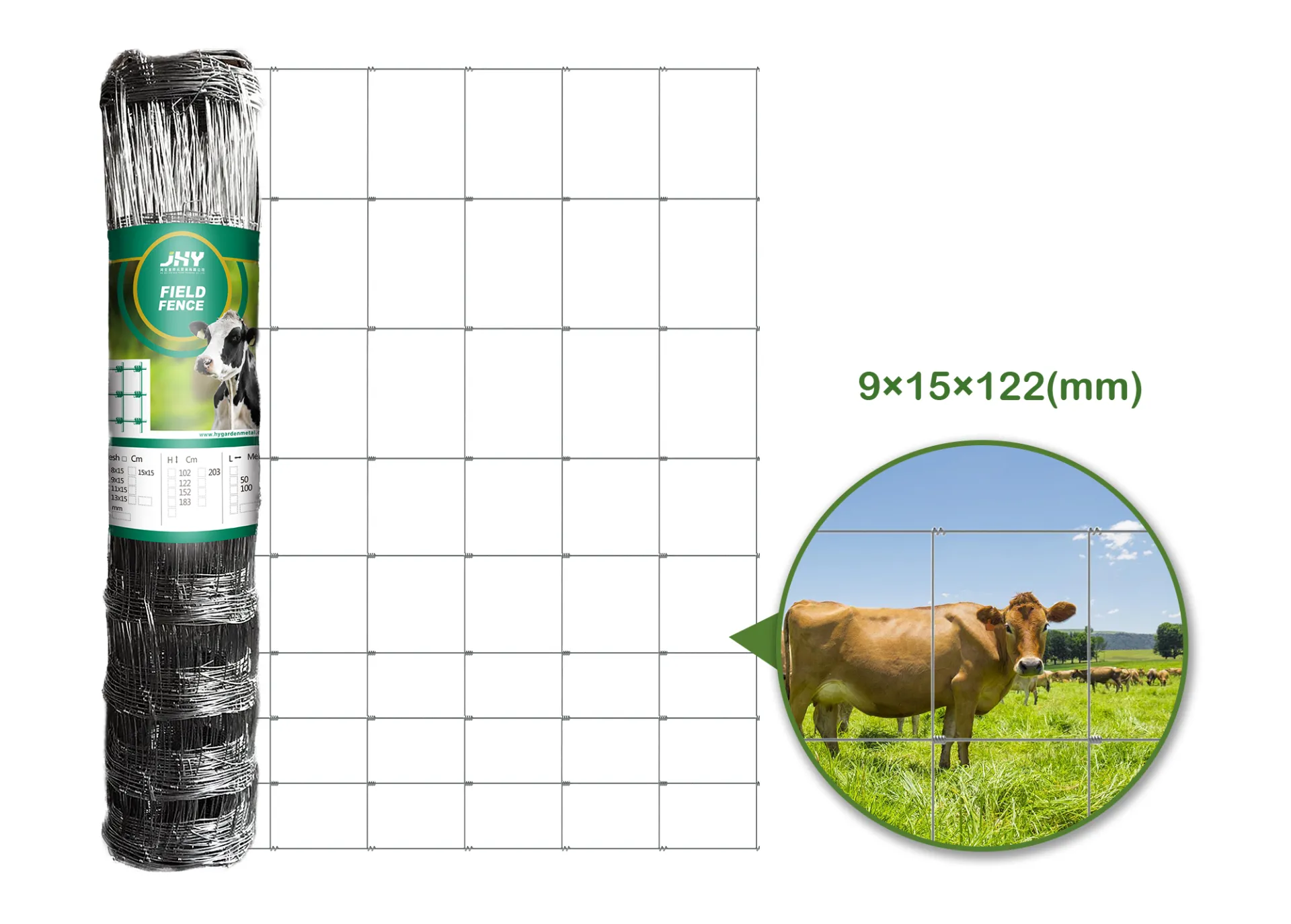 Field Fence 9×15×122cm.webp1