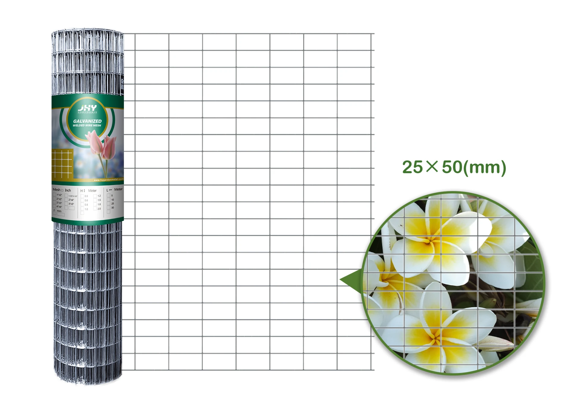 GALVANIZED WELDED WIRE MESH 25×50MM