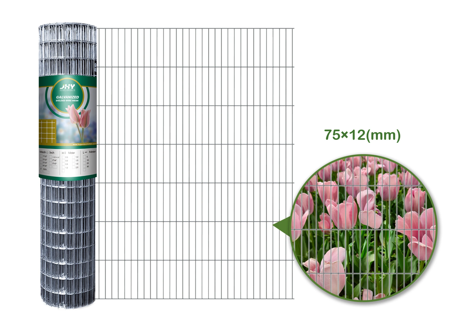 GALVANIZED WELDED WIRE MESH 75×12MM