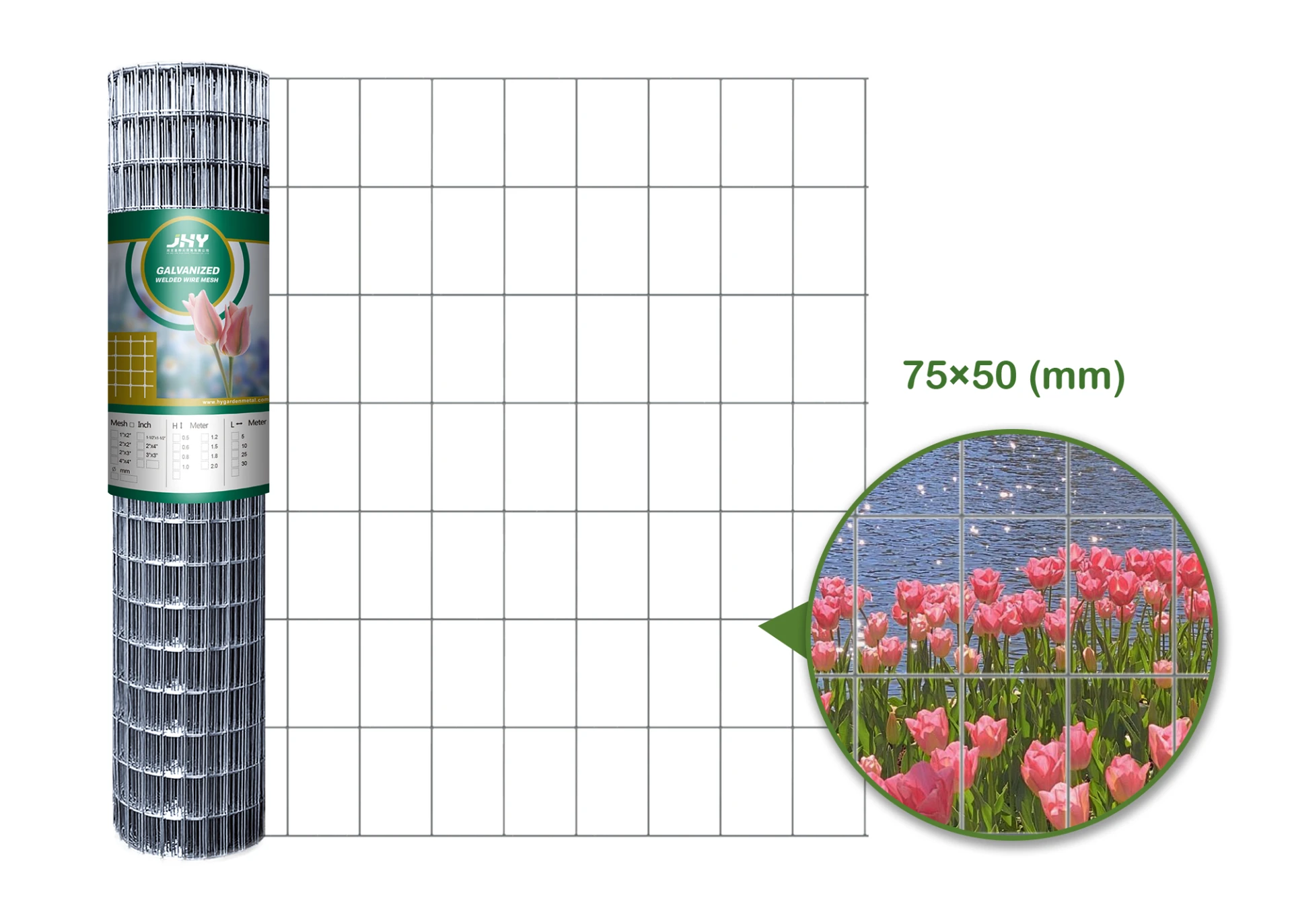 Galvanized welded wire mesh 75×50mm.webp