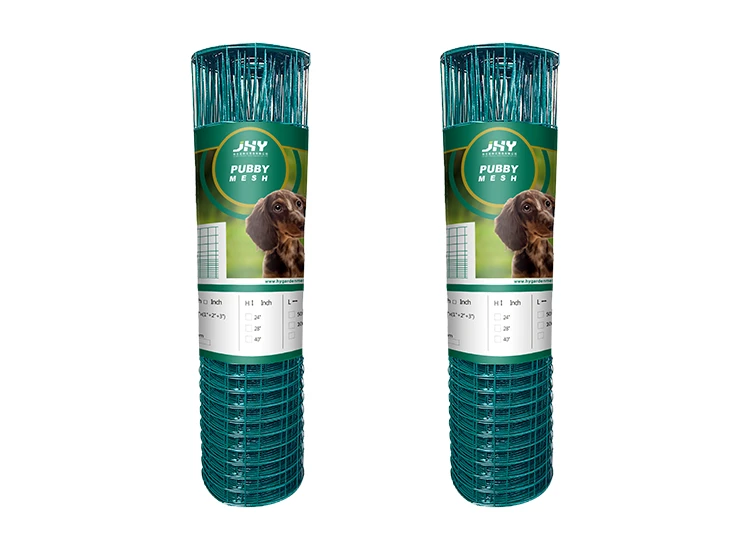 PVC COATED PUPPY MESH WIDTH 24