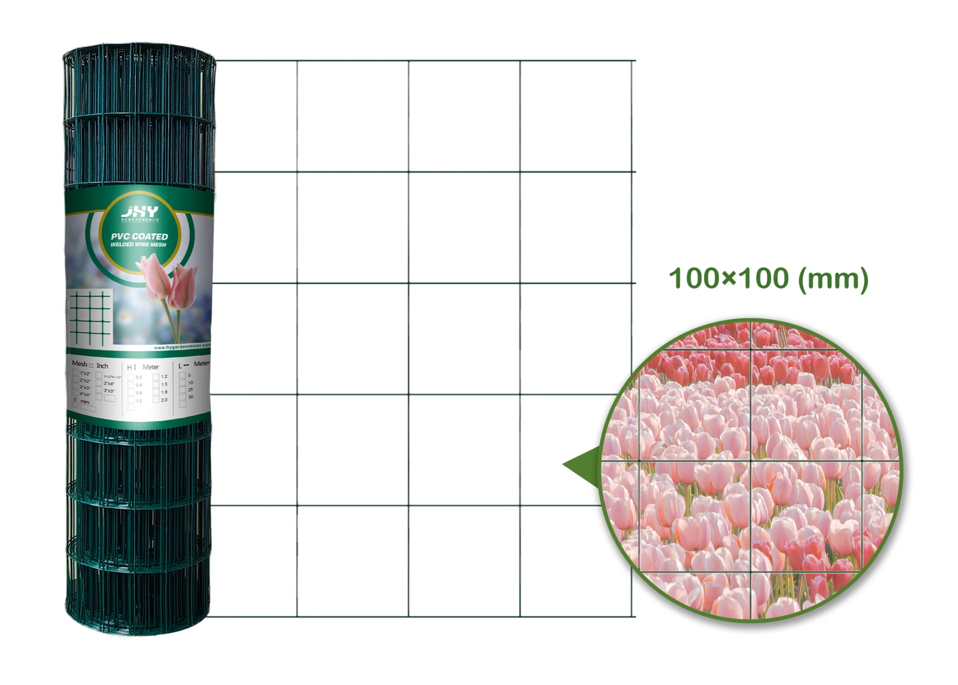 PVC Coated Welded Wire Mesh 100×100mm.webp