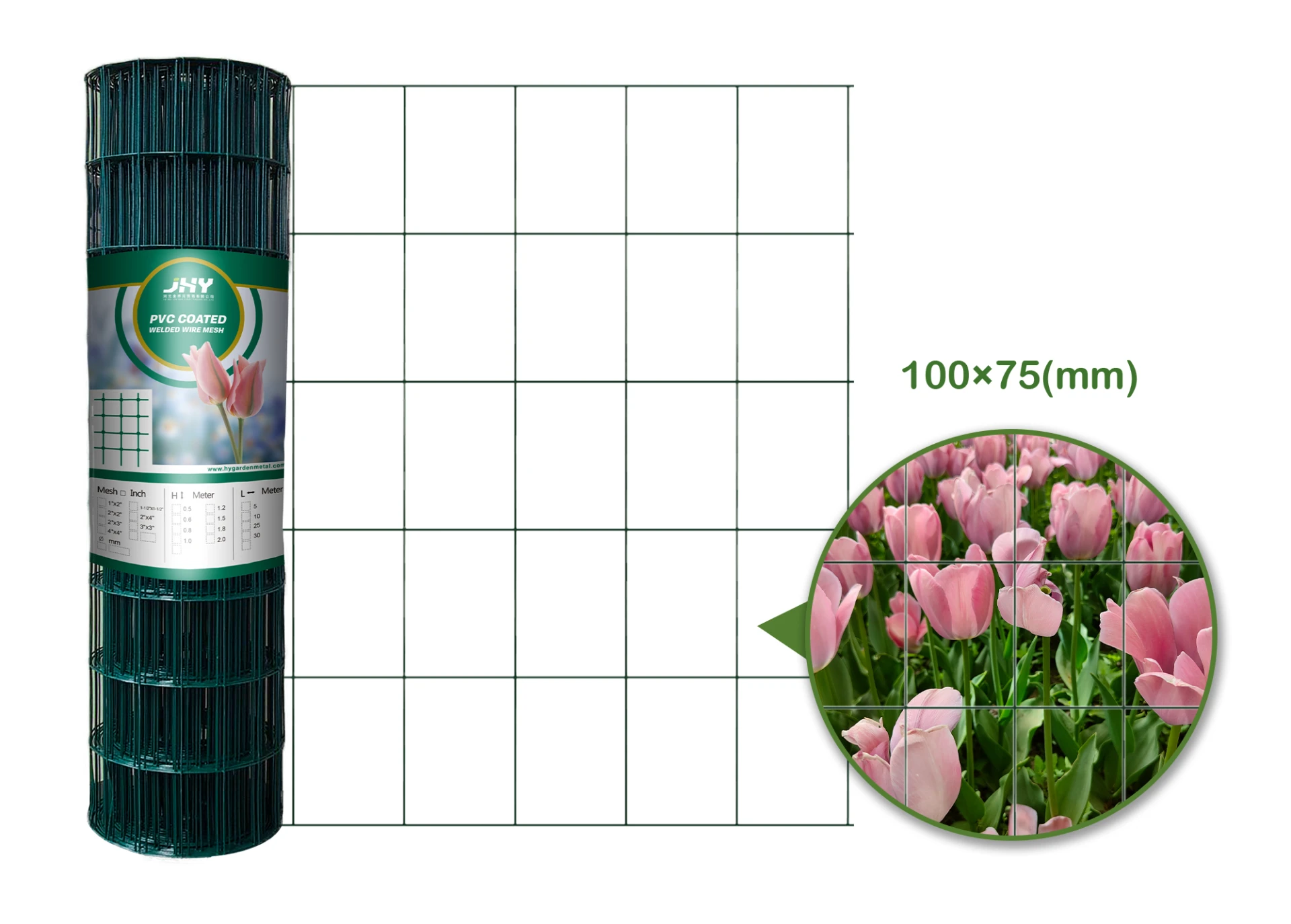 PVC COATED WELDED WIRE MESH 100×75MM