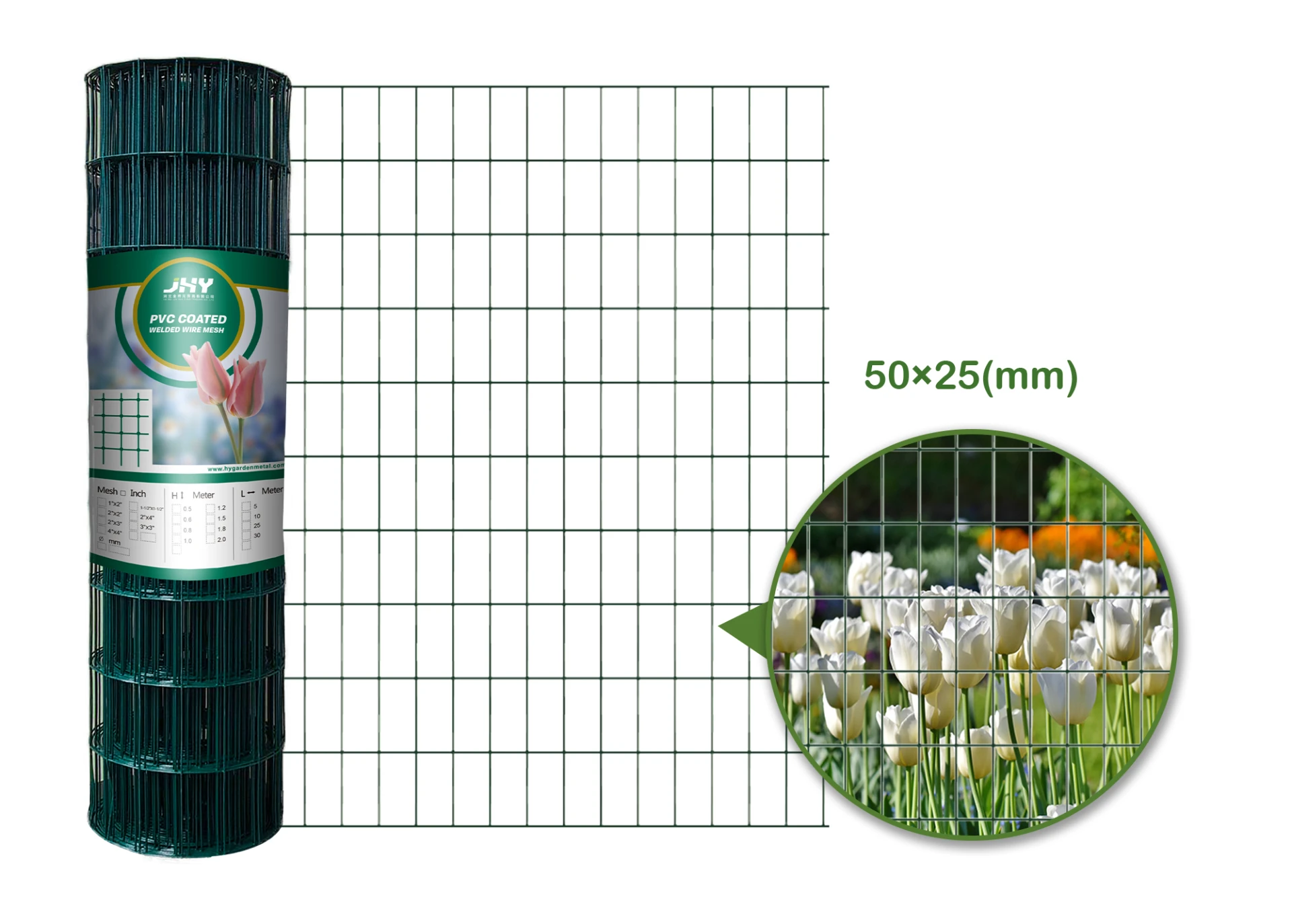 PVC COATED WELDED WIRE MESH 50×25MM