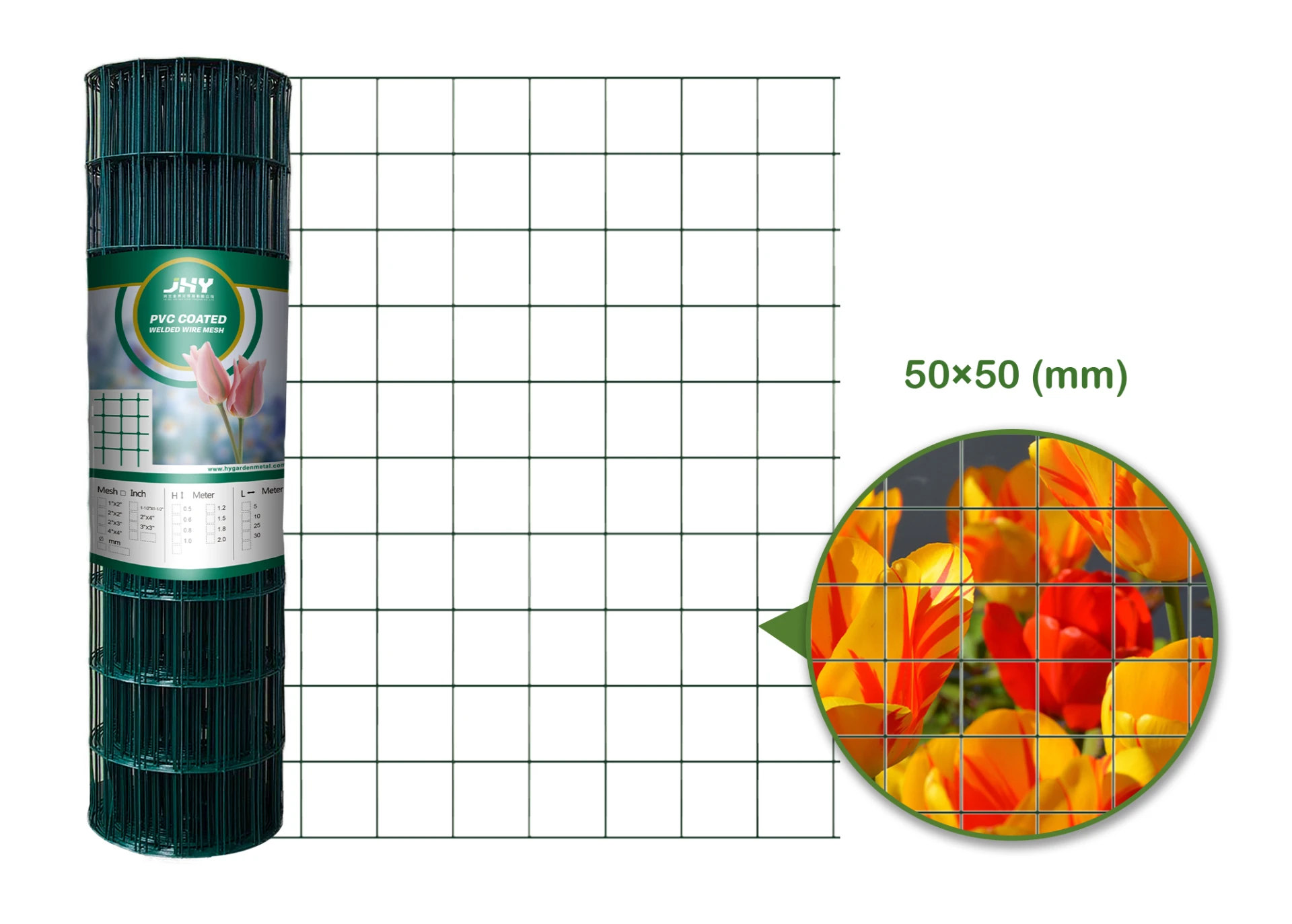 PVC COATED WELDED WIRE MESH 50×50MM