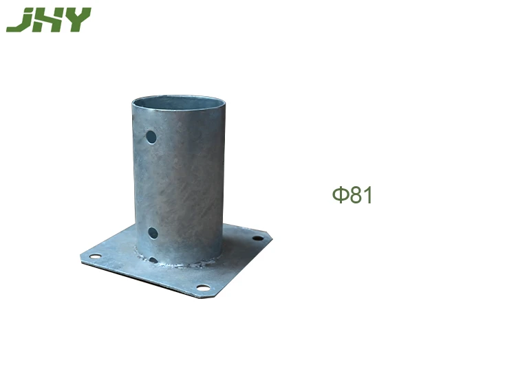POST BASE PLATE SIZE φ81MM