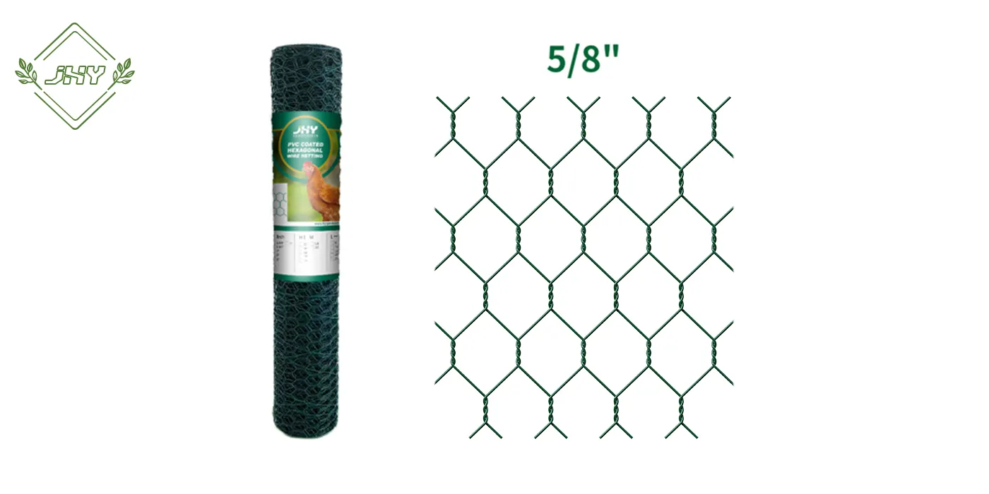PVC COATED HEXAGONAL WIRE NETTING MESH SIZE 5/8" WIDTH 80CM