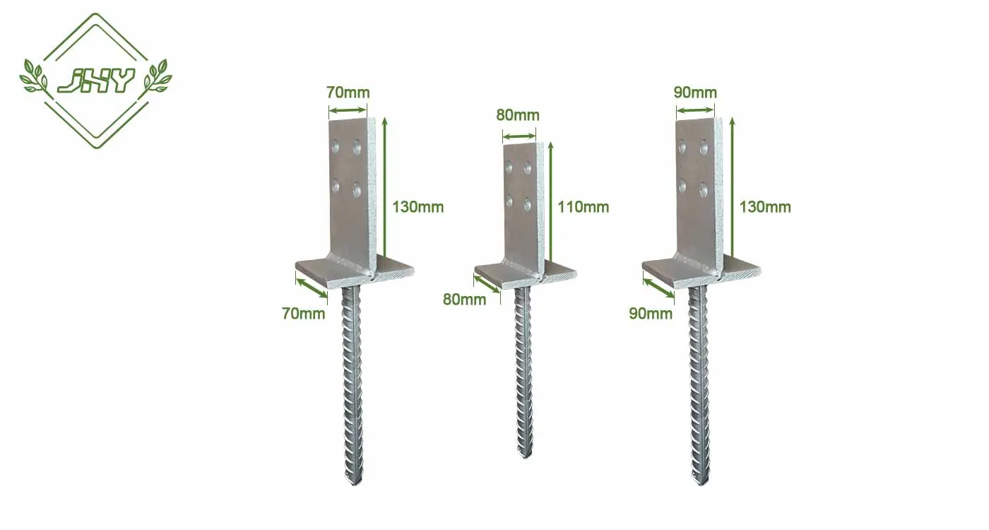 FENCE POST SUPPORT T-FORM SIZE 70×70×130MM