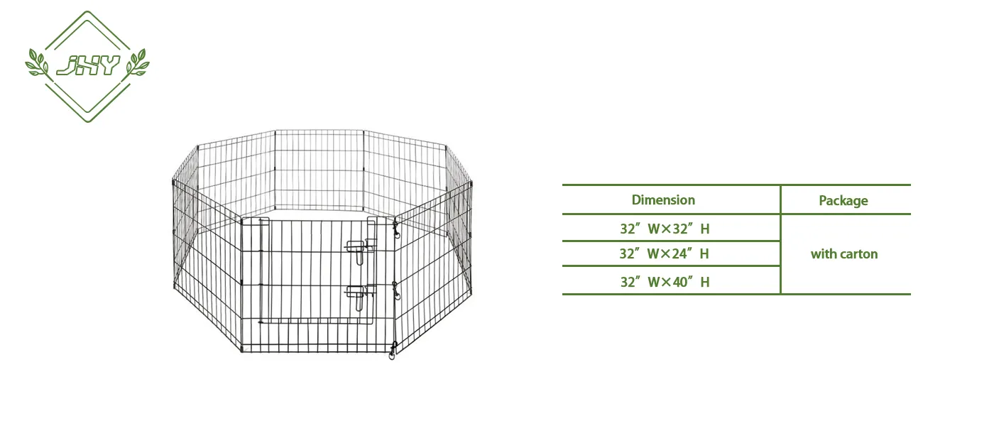 DOG CAGE