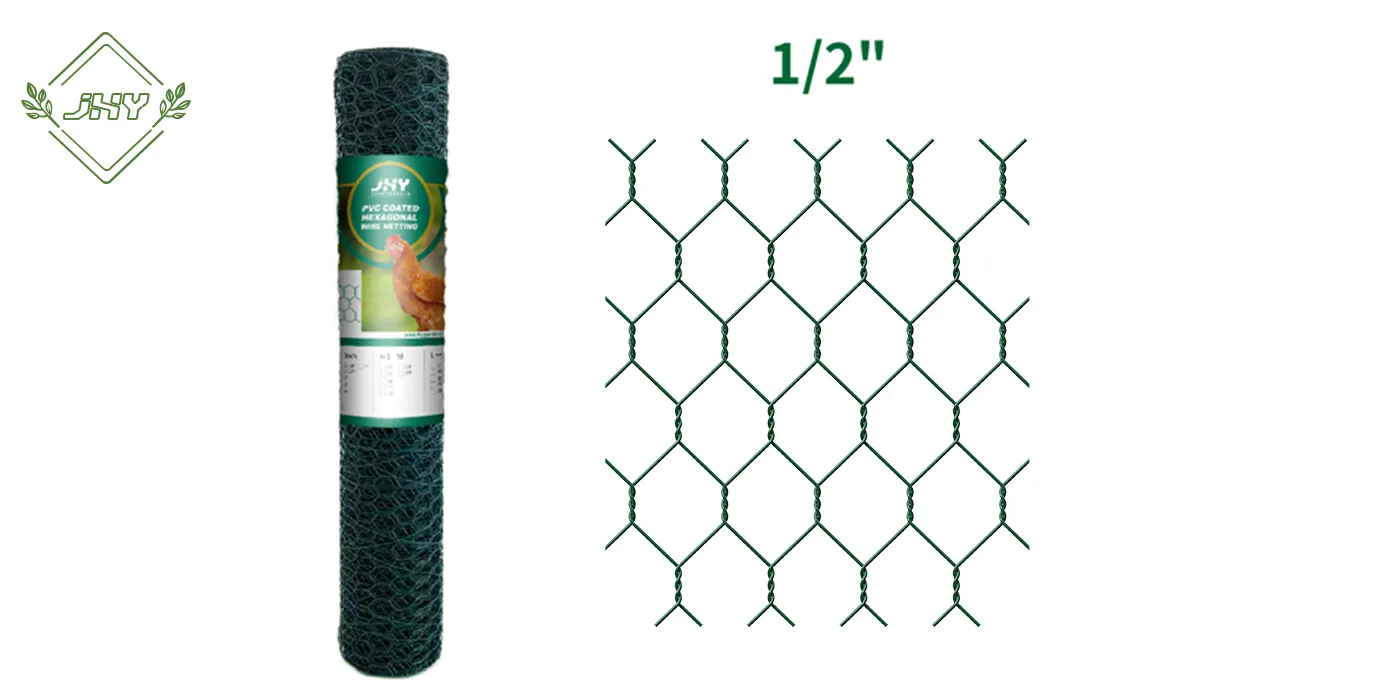 PVC COATED HEXAGONAL WIRE NETTING MESH SIZE 1/2" WIDTH 50CM