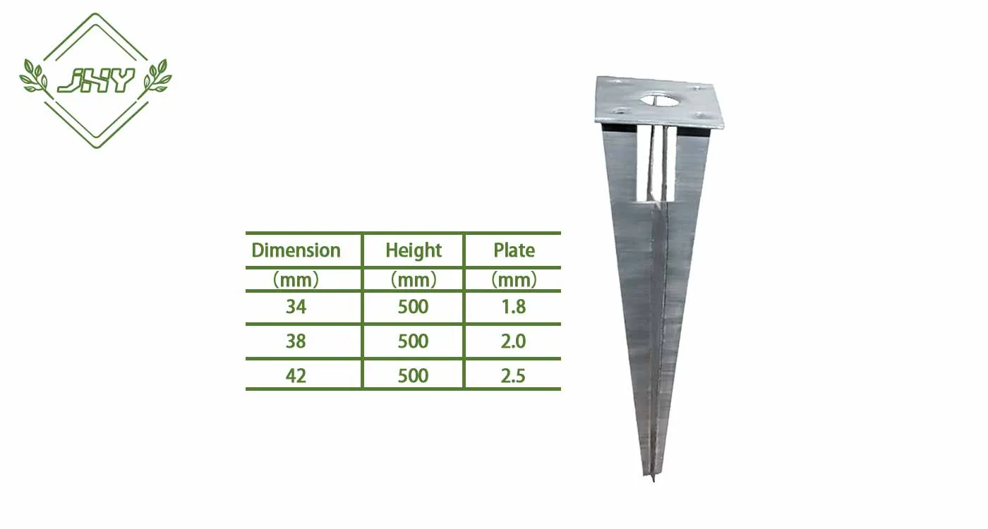 FENCE POST GROUND HOLDER SIZE 34×500MM