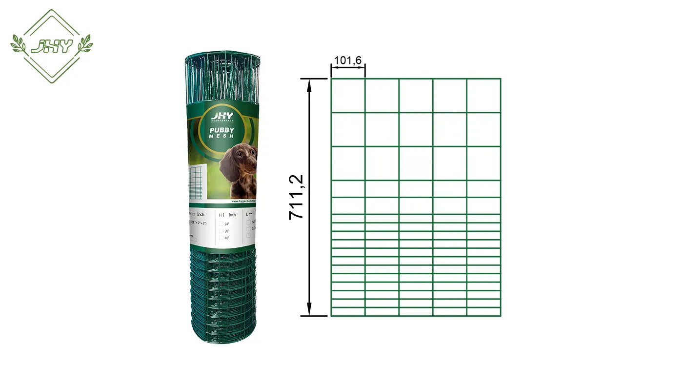 PVC COATED PUPPY MESH WIDTH 28"×50'