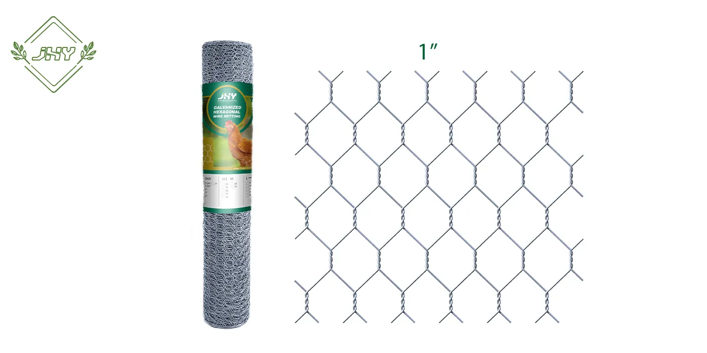 GALVANIZED HEXAGONAL WIRE NETTING MESH SIZE 1" WIDTH 100CM