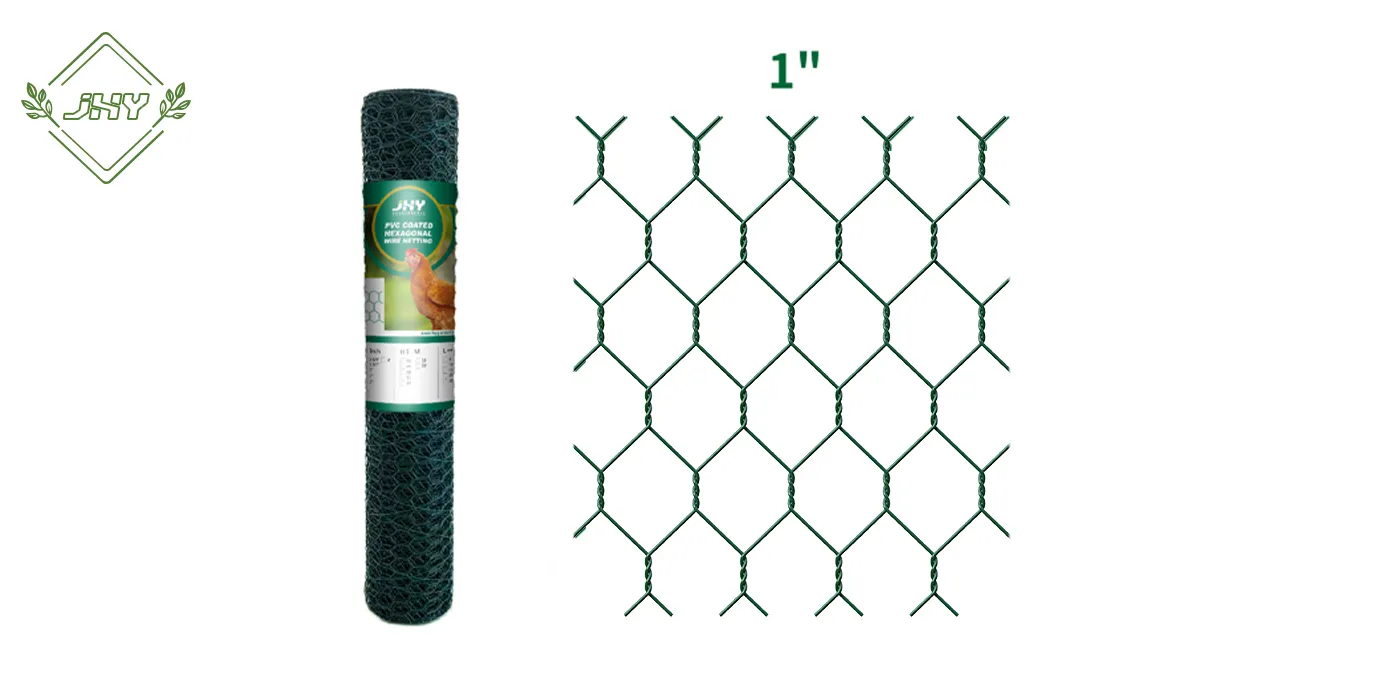 PVC COATED HEXAGONAL WIRE NETTING MESH SIZE 1" WIDTH 100CM