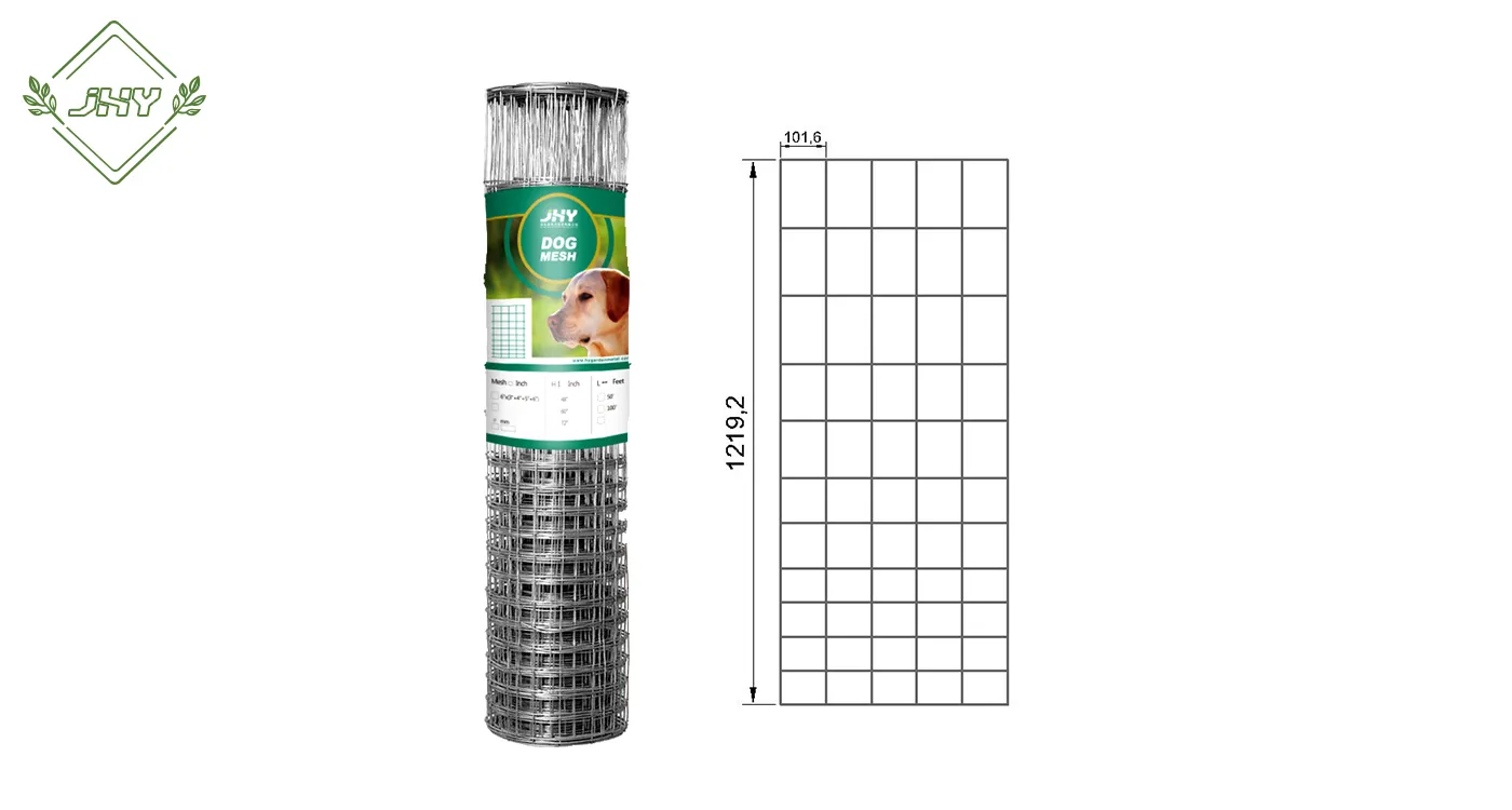 GALVANIZED DOG MESH SIZE 48"×100'